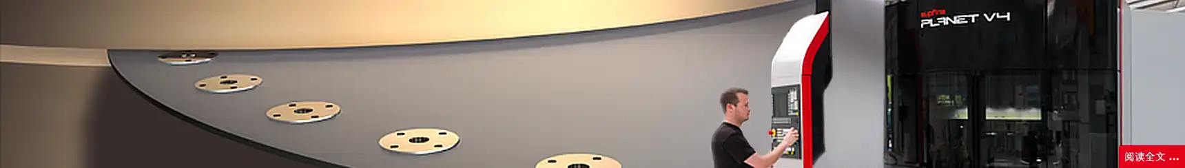 双端面磨削